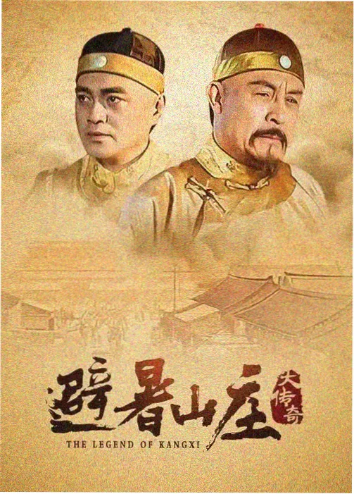 高岭家的二轮花 剧照 家族黄昏