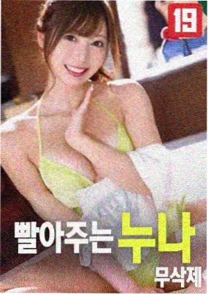 高岭家的二轮花 剧照 老宅回廊